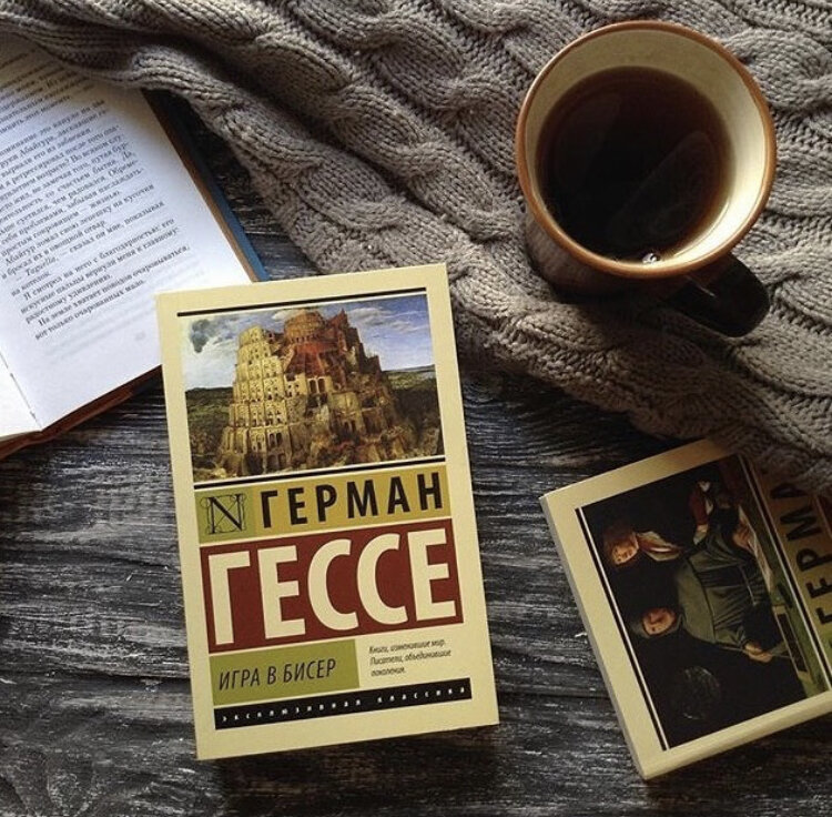 Фото пользователя Инстаграм @books.and.bayern