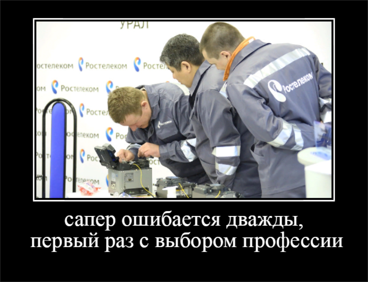 изображение взято из свободного доступа в интернете