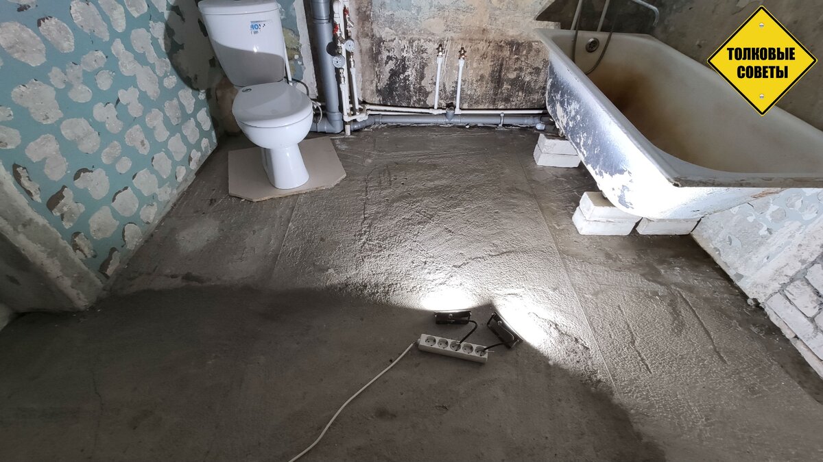 Ванная после перепланировки.