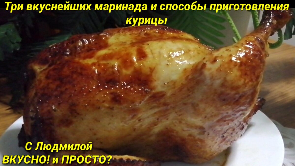 Кухня плехановой людмилы