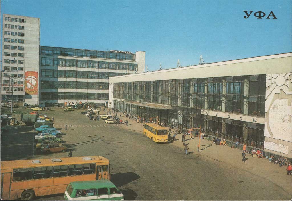 Первые фото уфы