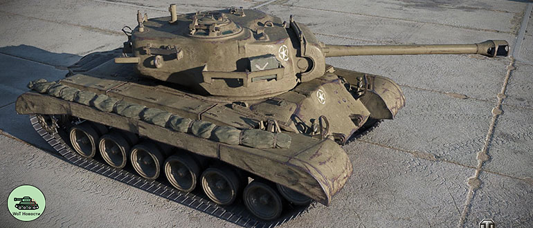 T26E5