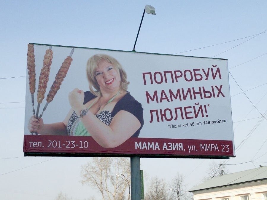 фото из открытого источника