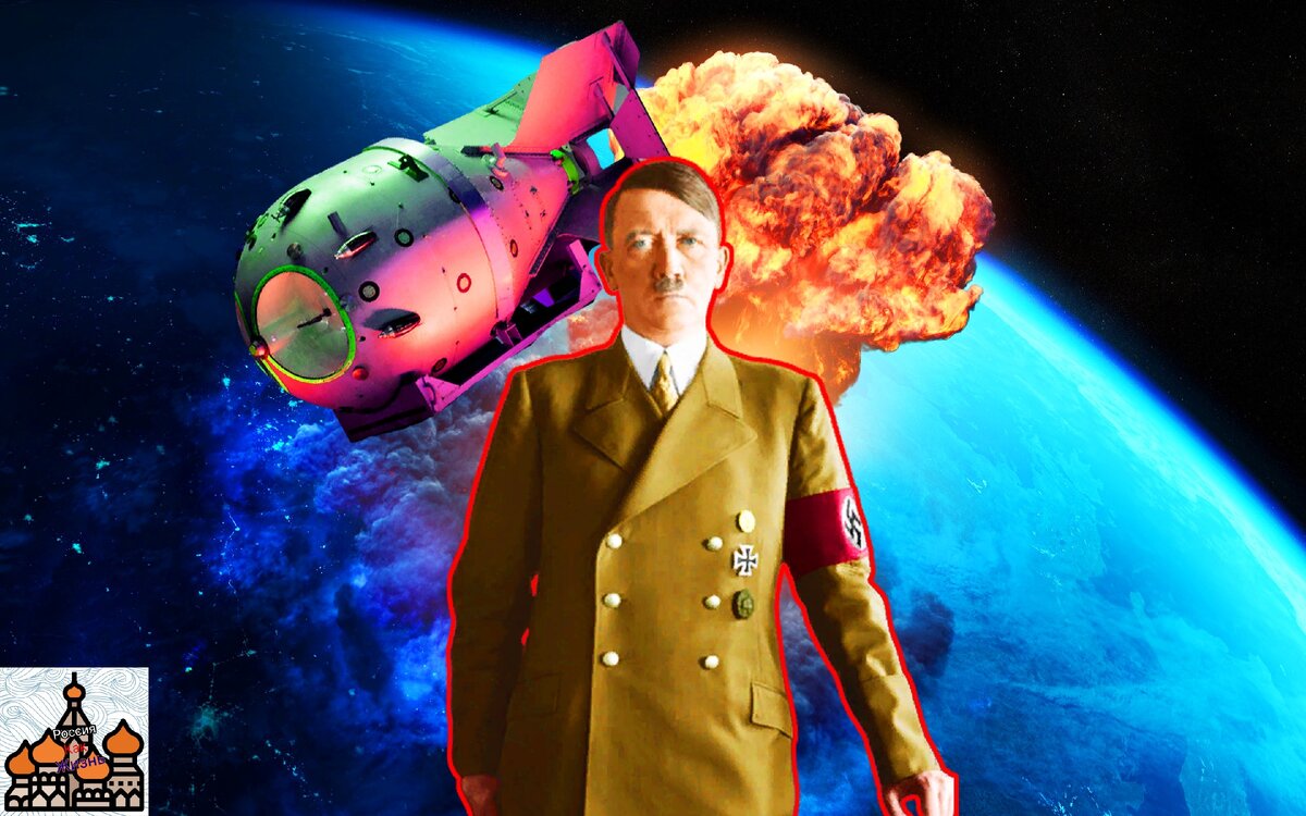 Германия, путешествия