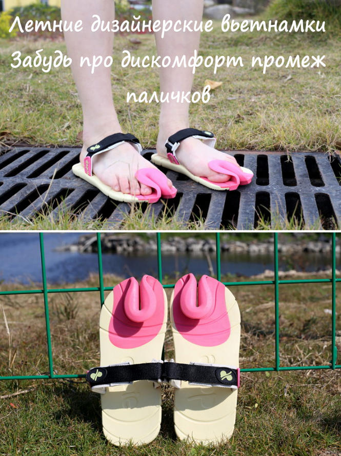 Фото взято с сайта http://s.click.aliexpress.com/e/pLrpasd2ttp://s.click.aliexpress.com/e/ofnlUl0c