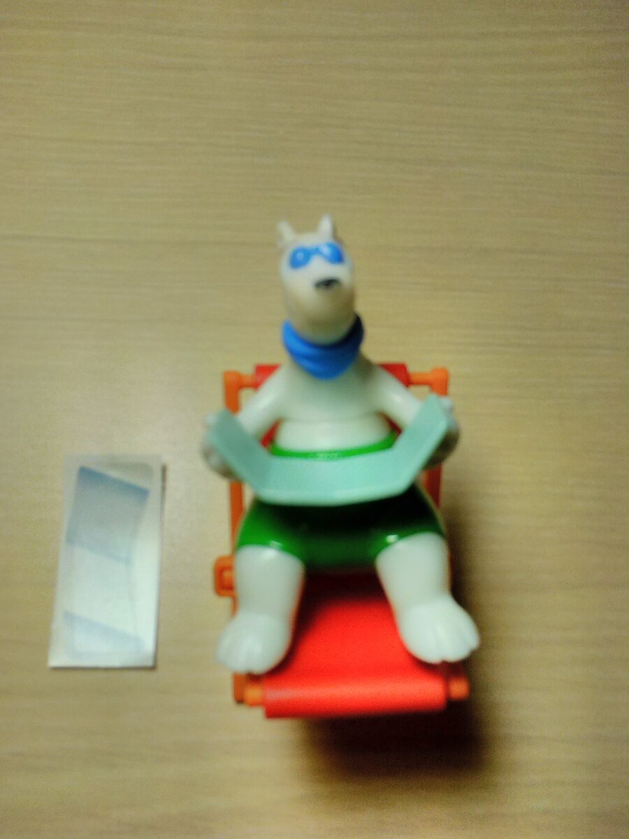 Полярный медведь