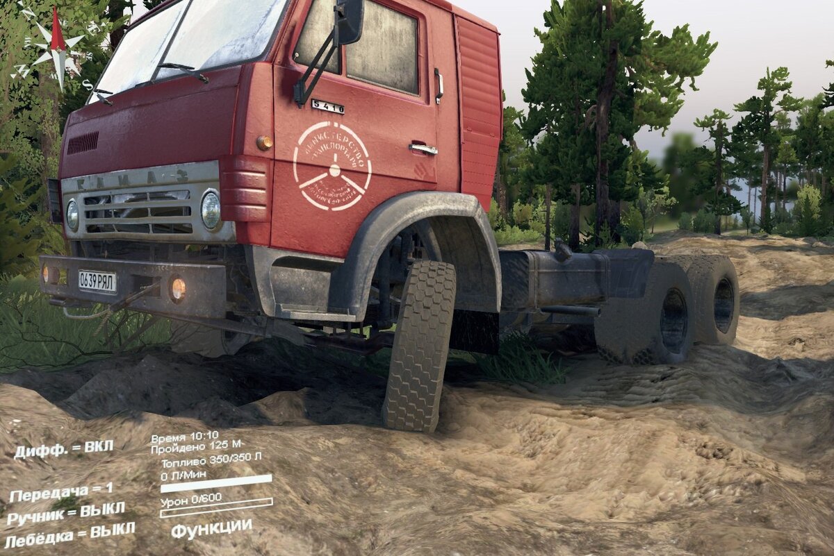 Игры камазы новые. КАМАЗ 5410 В грязи. Грязный КАМАЗ 5410. КАМАЗ 43108 SPINTIRES. КАМАЗ 5410 стим.