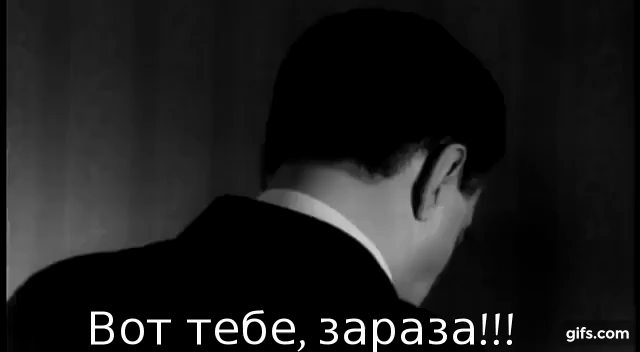Мемы про галю. Кин дза дза родной. Ты отказала мне два раза. Статусы с юмором и смыслом. Ты сказала мне зараза.