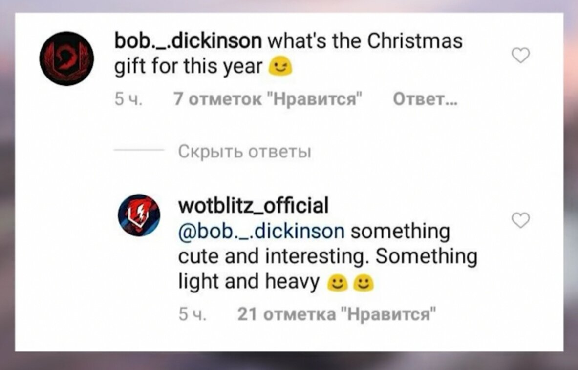 фото взято из открытого источника яндекс картинки