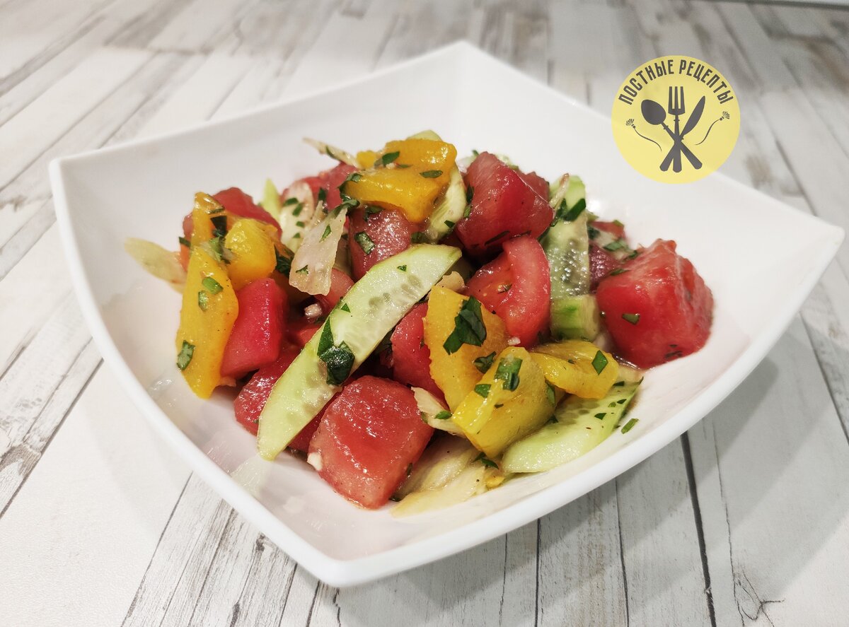 Овощной салат с запеченным болгарским перцем