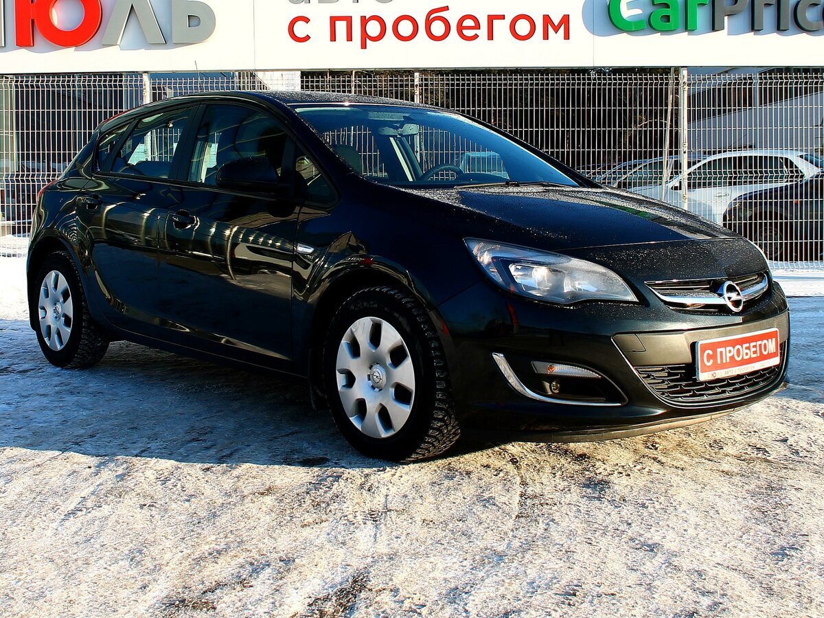 Opel Astra J - авто, оснащенный двигателем объемом 1.6 и мощностью 115 л.с. За пол миллиона рублей можно найти  вариант, не участвовавший в ДТП и с одним владельцев в ПТС. Горячий хэтчбек, достойный вашего внимания! 