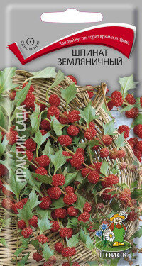 Ссылка на изображение https://static.my-shop.ru/product/2/388/3874833.jpg