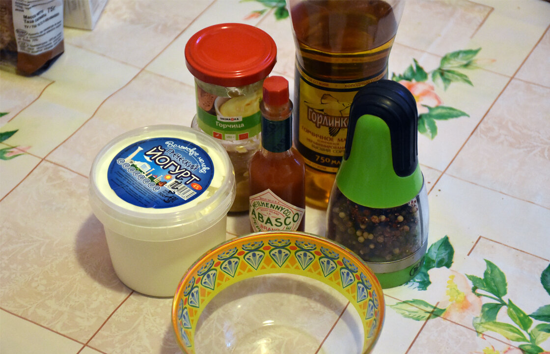 Ингредиенты