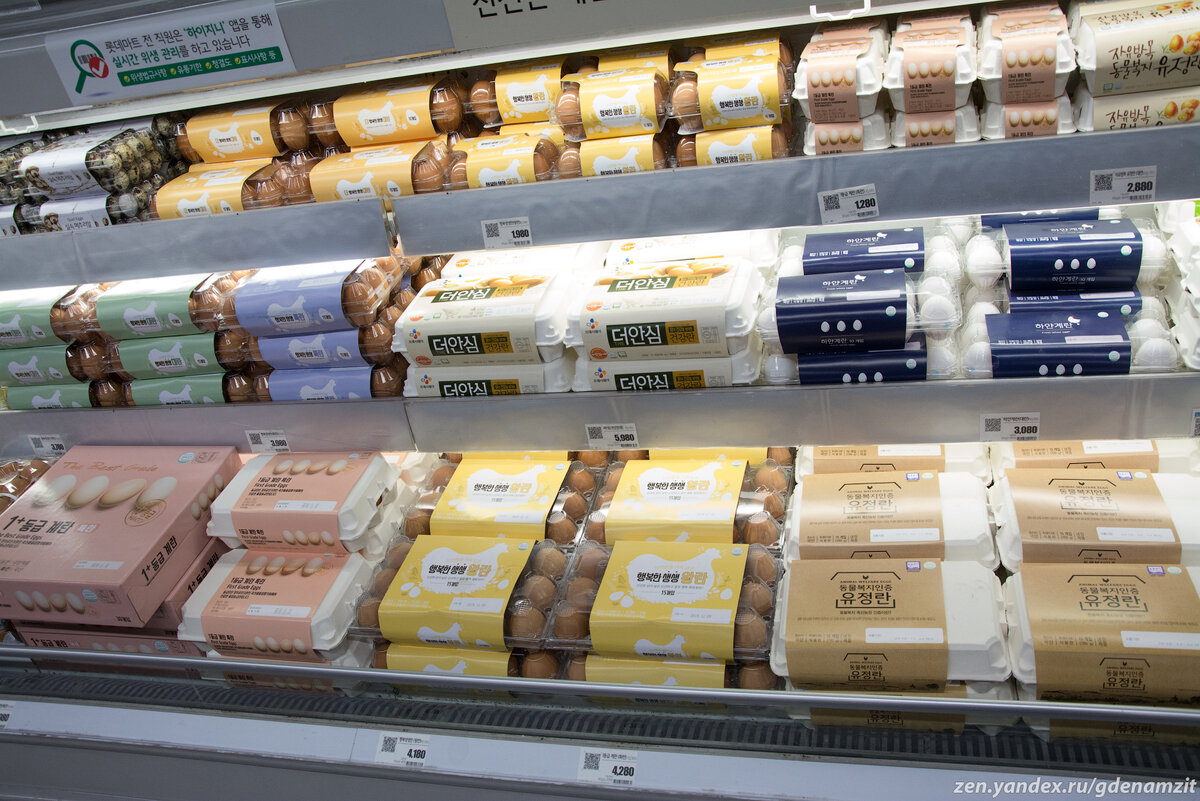 Сколько стоят продукты в Корее? Нашла в супермаркете обычную еду и сделала фото ценников