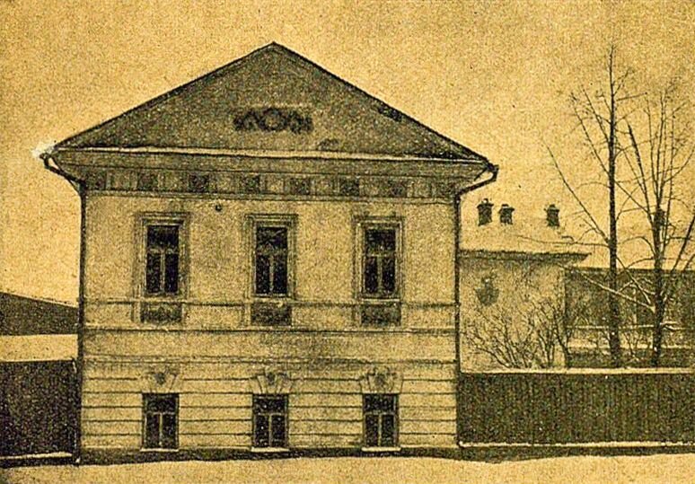 Бывший дом Групильон , 1920-1926 гг. Источник: pastvu.com