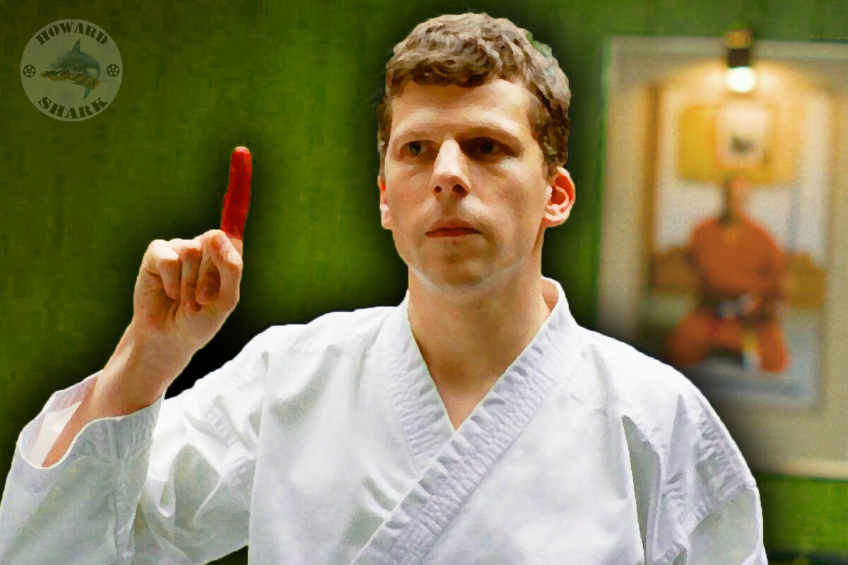 Кадр из фильма "Искусство самообороны". Финальный аккорд.)))