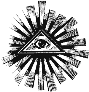 Не масонский, а монотеистический символ Единого Бога-Троицы