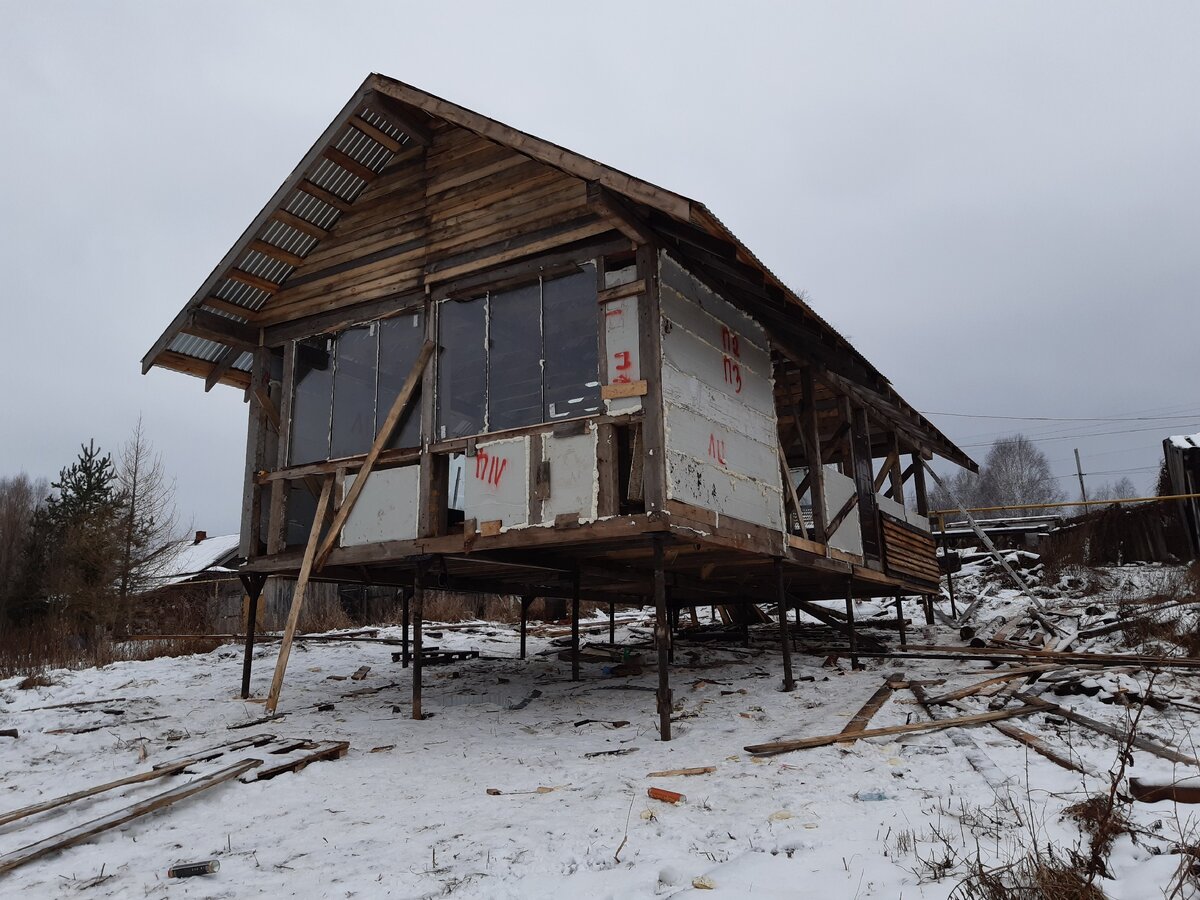 Наш недостроенный дом