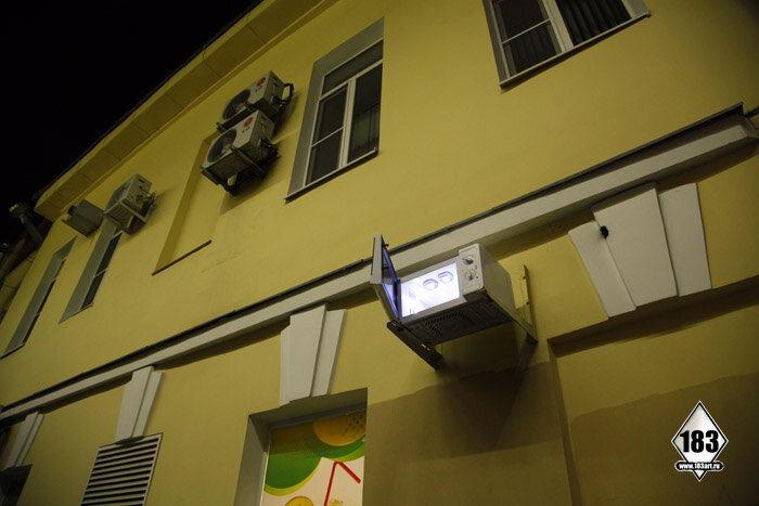 Микроволновка