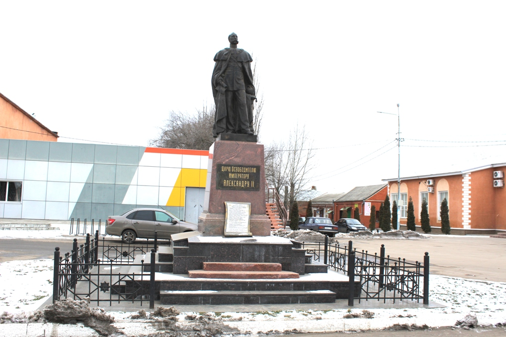 Памятник Александру 2 в Бутурлиновке. Памятник на площади в Бутурлиновке. Бутурлиновка Воронежская область. Памятники Бутурлиновки 19 20 века.