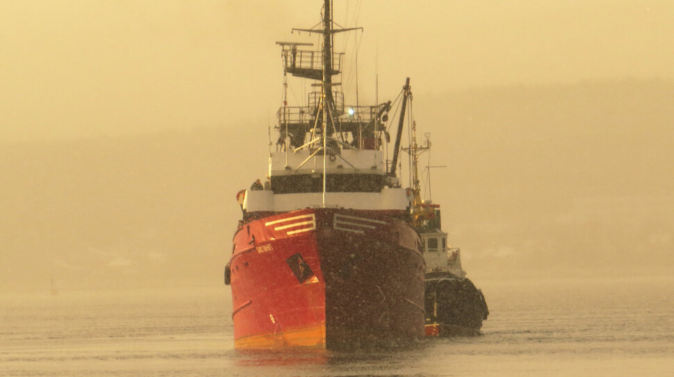 Фото: РПФ "Вариант"