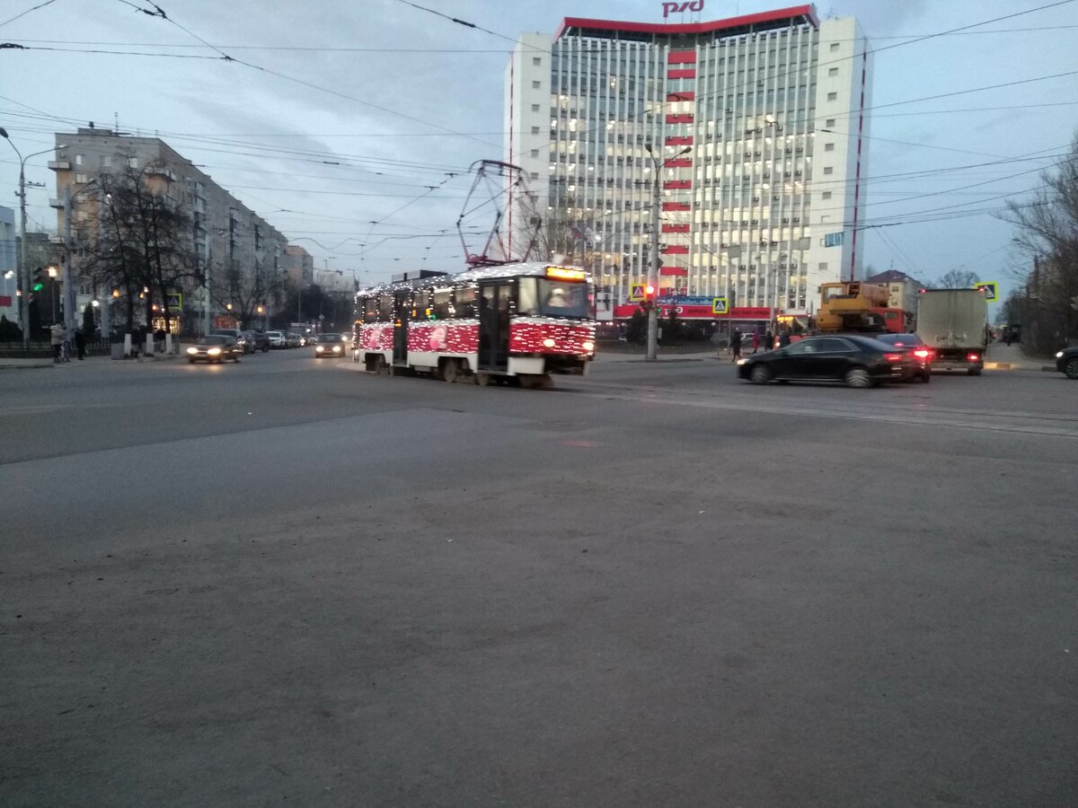 трамвайчик)