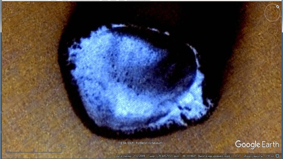 Это "озеро" кипящей воды на Марсе. Снимки от 2009 года.