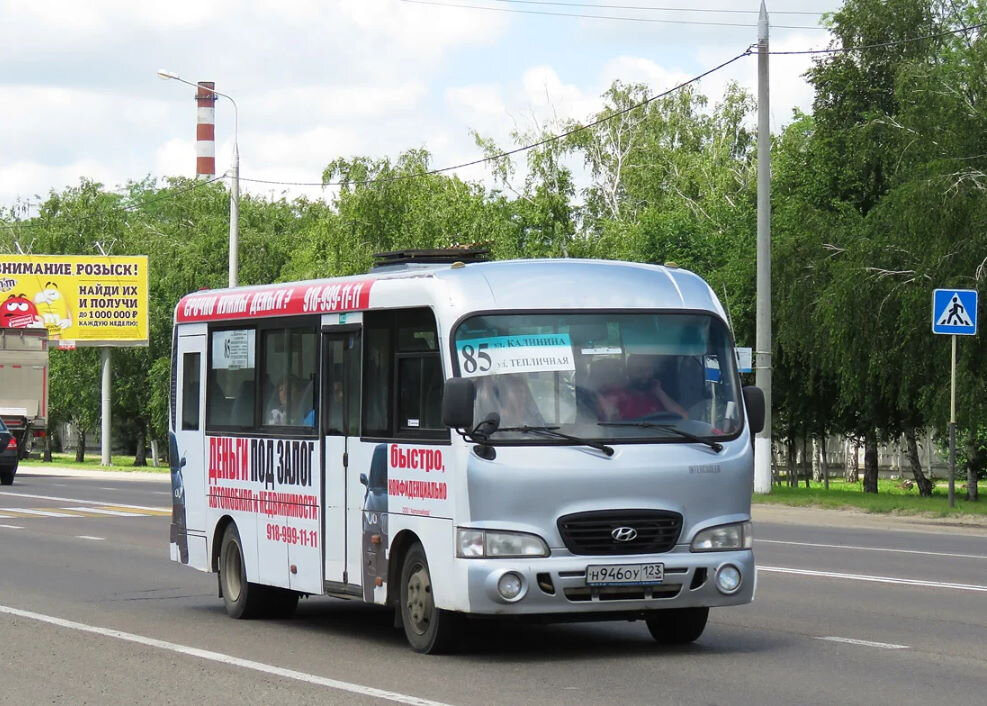 Номера автобусов в краснодаре. Маршрутка Краснодар. Маршрутный автобус. Автобус Краснодар. Краснодарские маршрутки.