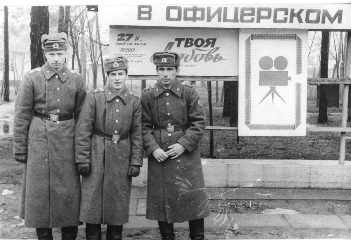 301 танковый полк сары озек