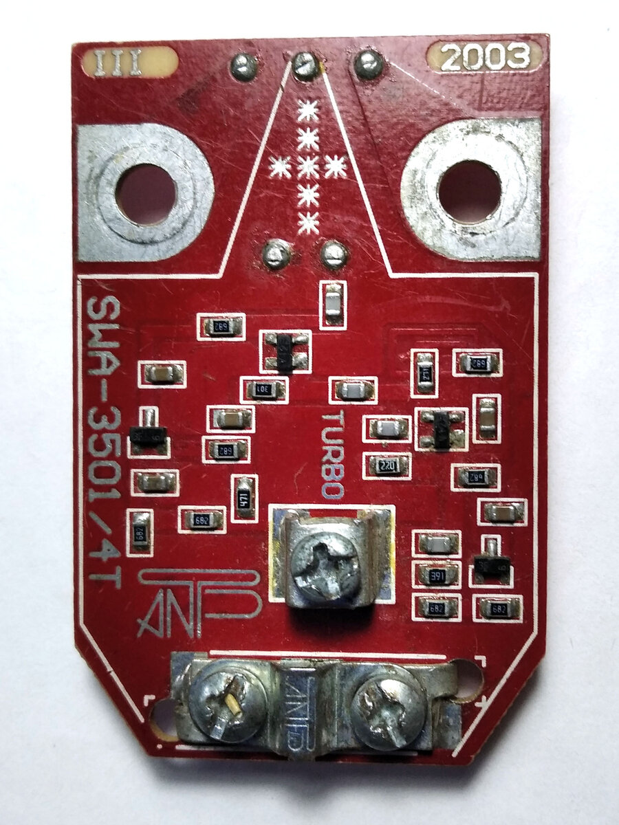 Антенный усилитель FM/AM сигнала INCAR FM-AN001