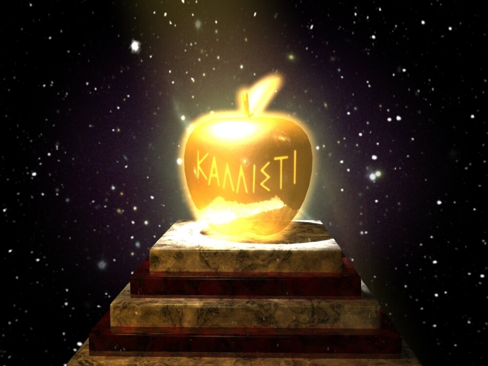 Яблоко раздора