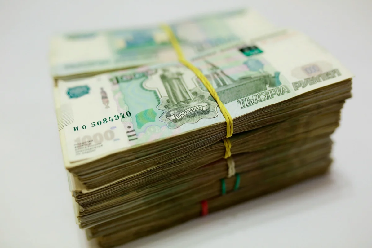 3000 000 рублей