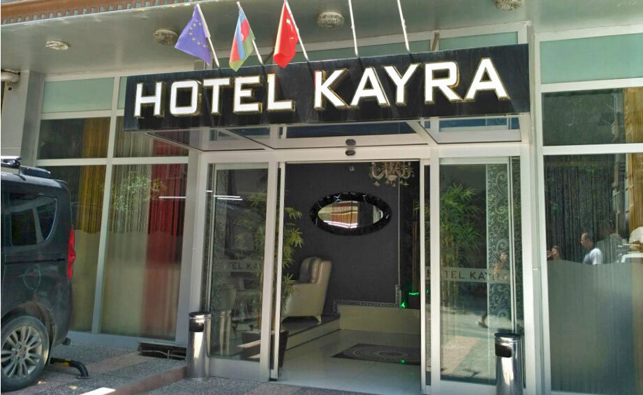 Отель Kayra в Анкаре