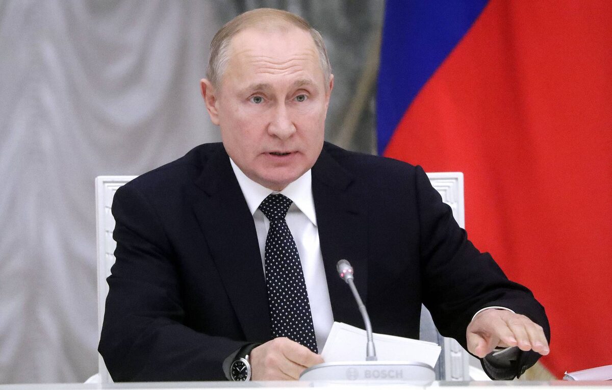 Владимир Путин