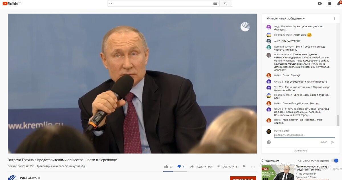 Q2ZA says автор