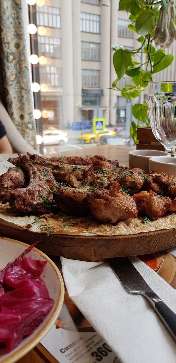 Грузинские каникулы