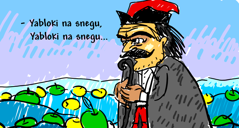 Поляк. Карикатура  fishki.net