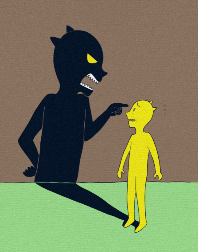 Бессознательно и Сознание