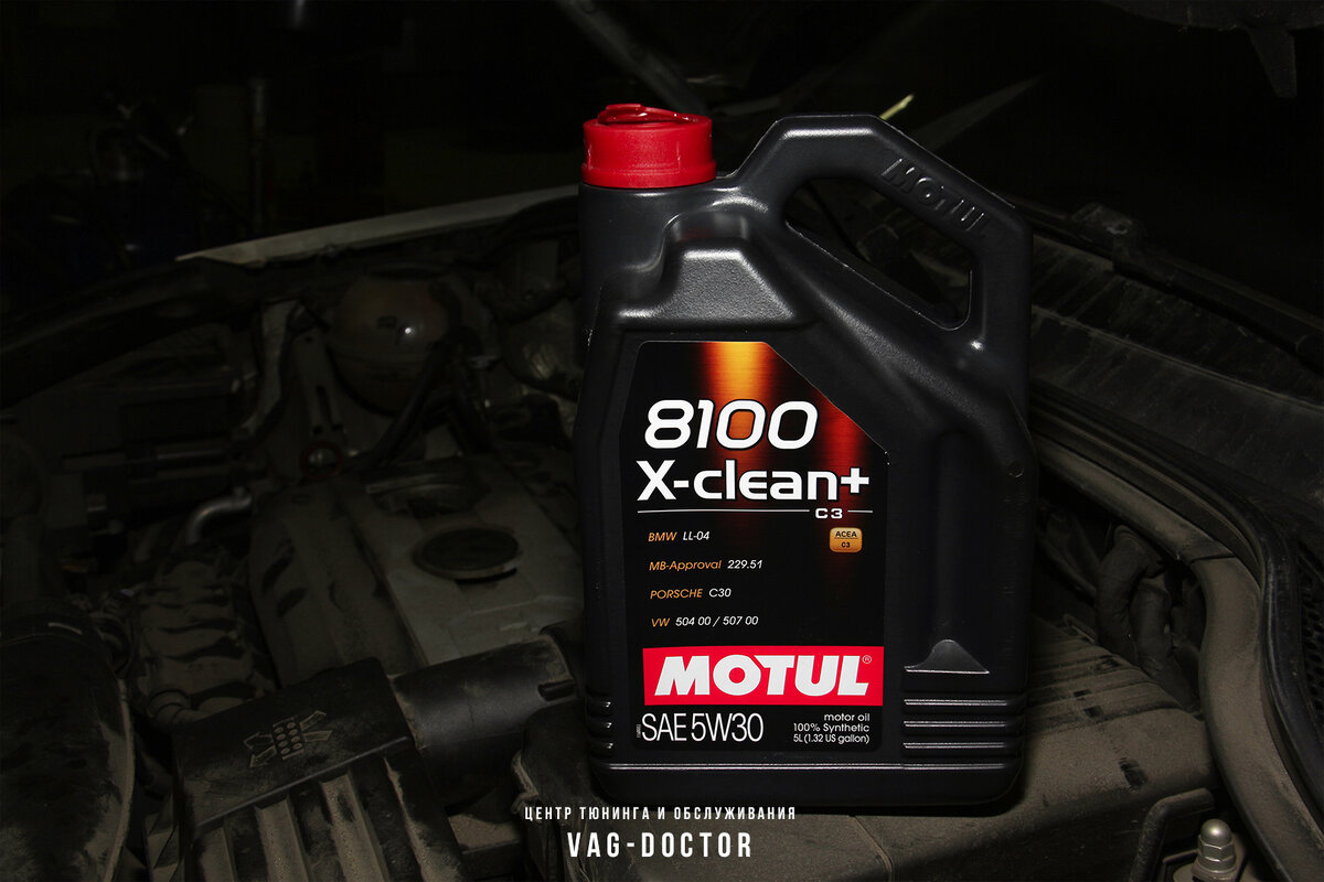Для Вашего автомобиля мы рекомендуем использовать масло MOTUL X-CLEAN 8100 — хорошее качество по вполне доступной цене