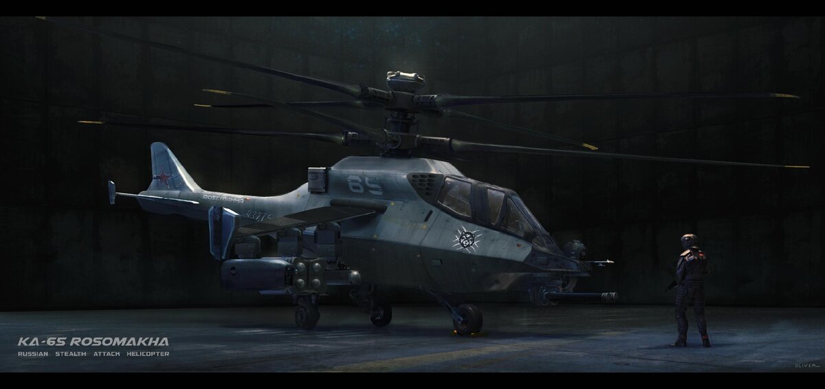 Фото Оливер Гиней.