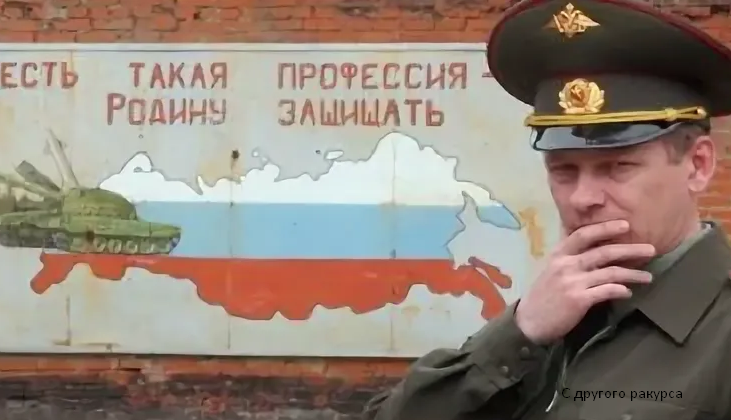 Изображение из открытого источника yandex.ru/images