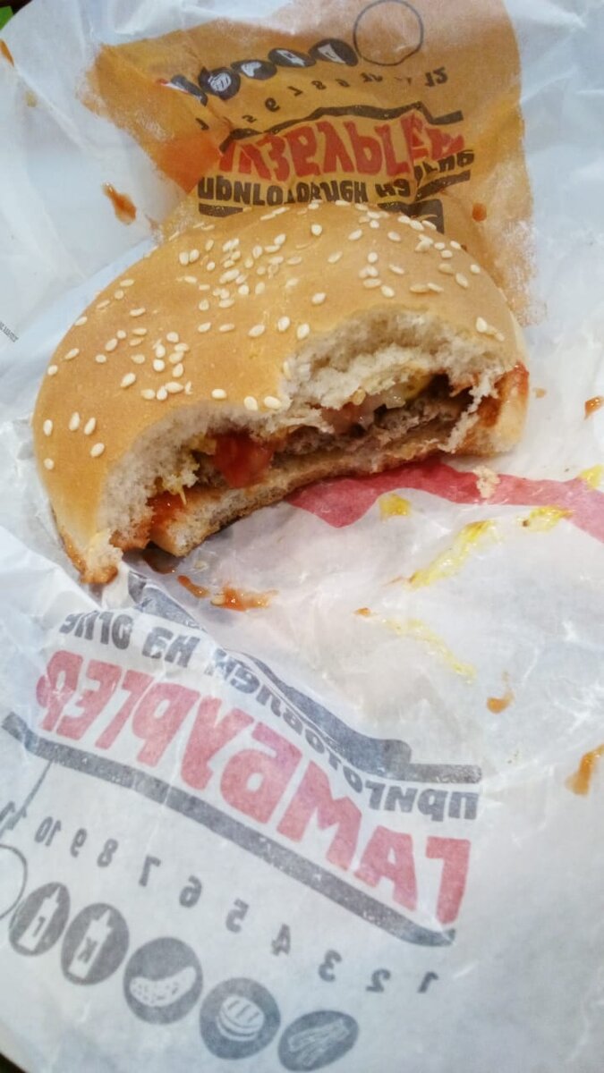 Муж всегда держит в курсе!