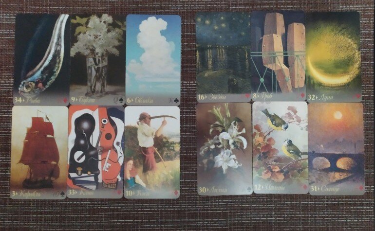 Личное фото автора. Таро гороскоп Дева Март 2020