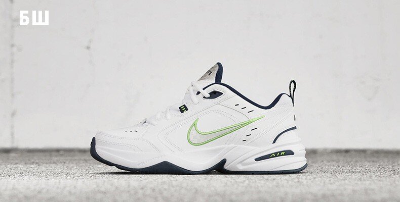 Nike air clearance monarch iv m2k