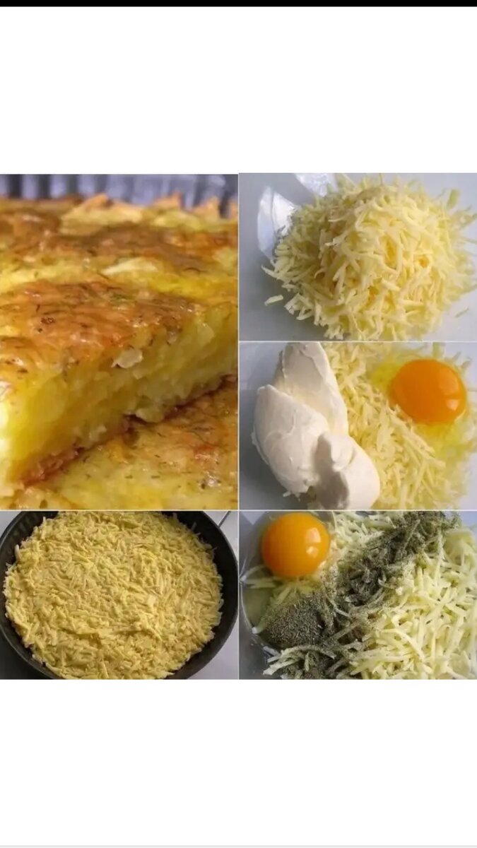 Запеканка. Источник фото яндекс!!