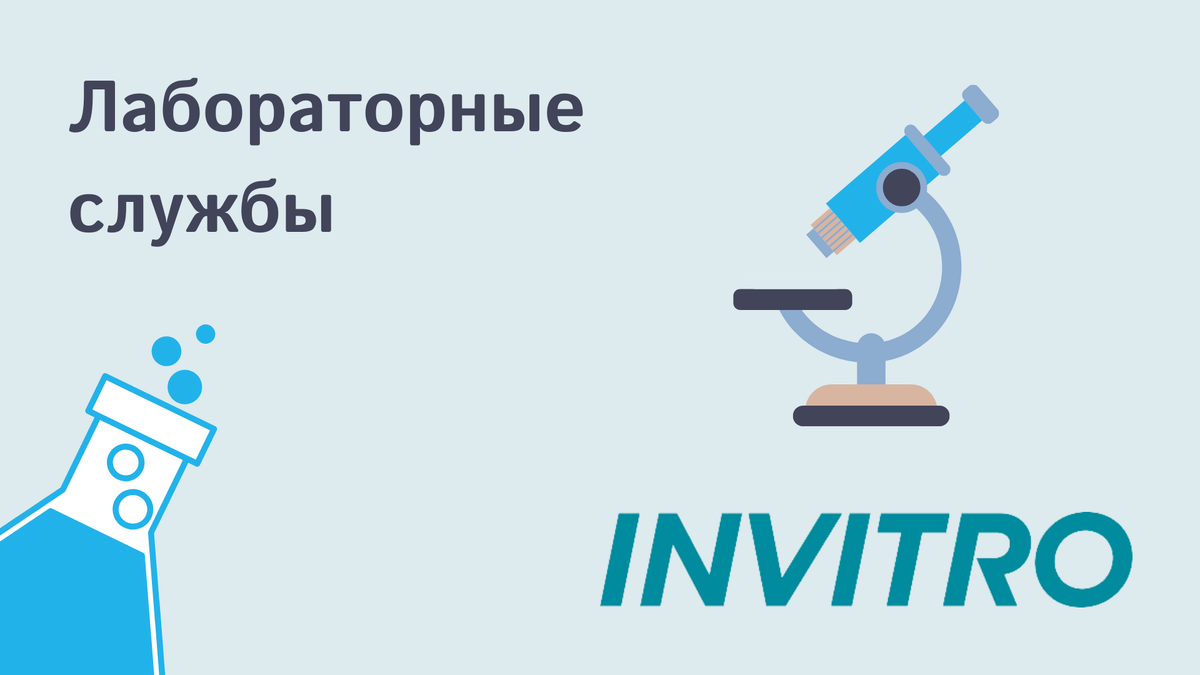 Обновление 2.3 хср. МЕДОДС. МЕДОДС программа для клиники. MEDODS.