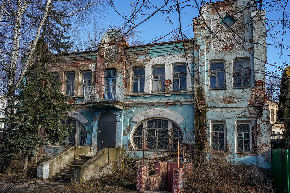 Погода кимры тверская область на 3. Кимры город разруха. Город Кимры Тверская область. Кладбище Кимры.