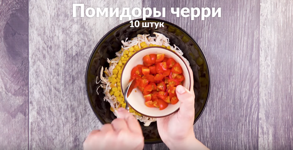 Блинная Запеканка С Курочкой: Пошаговый Рецепт Вкуснейшего Блюда.