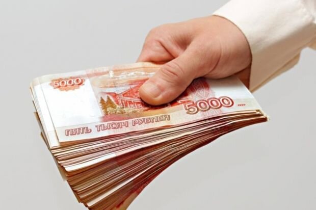 Приличная сумма 