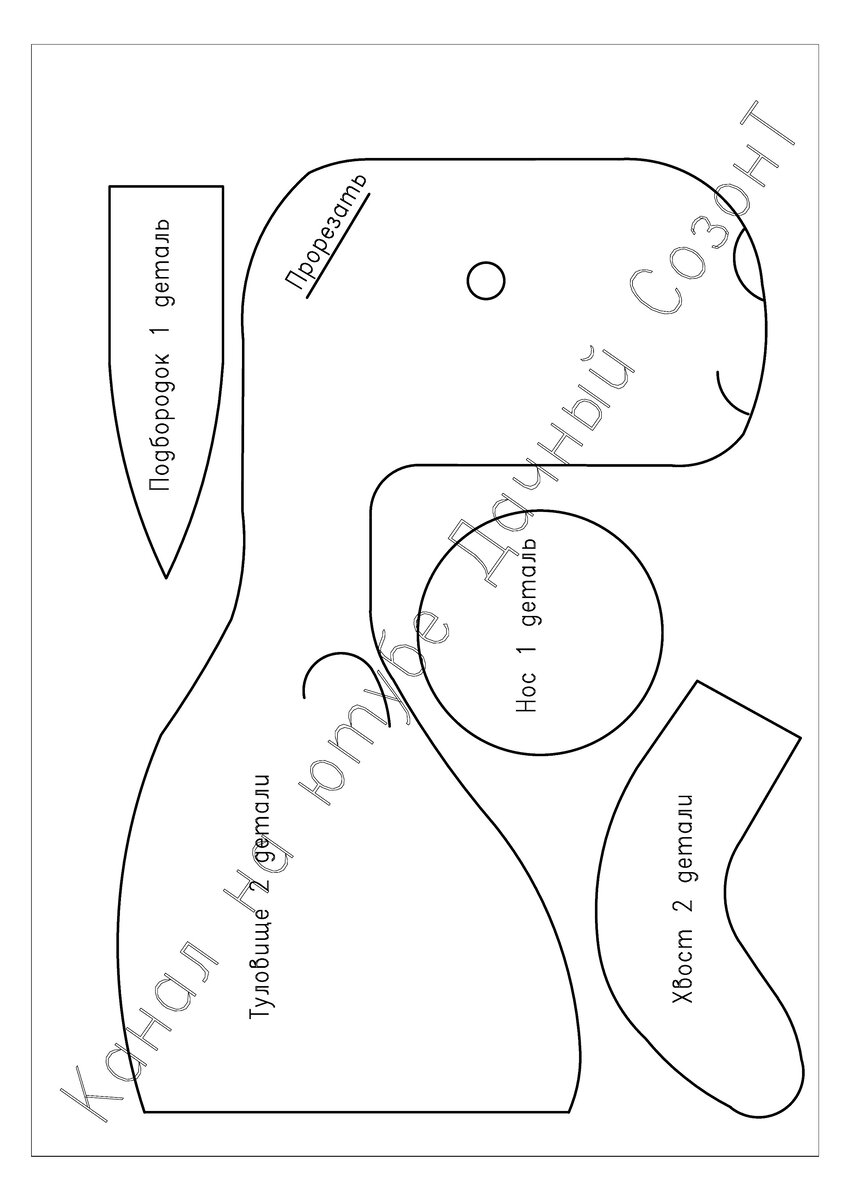 мягкая игрушка +своими руками выкройки собаки